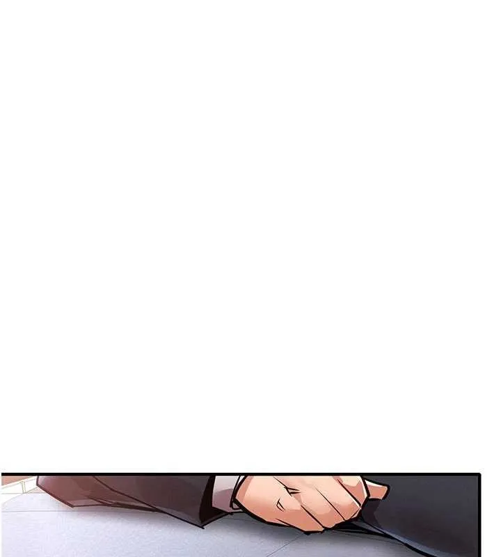 衣锦还乡 第35話-姐妹的手感截然不同 第144页