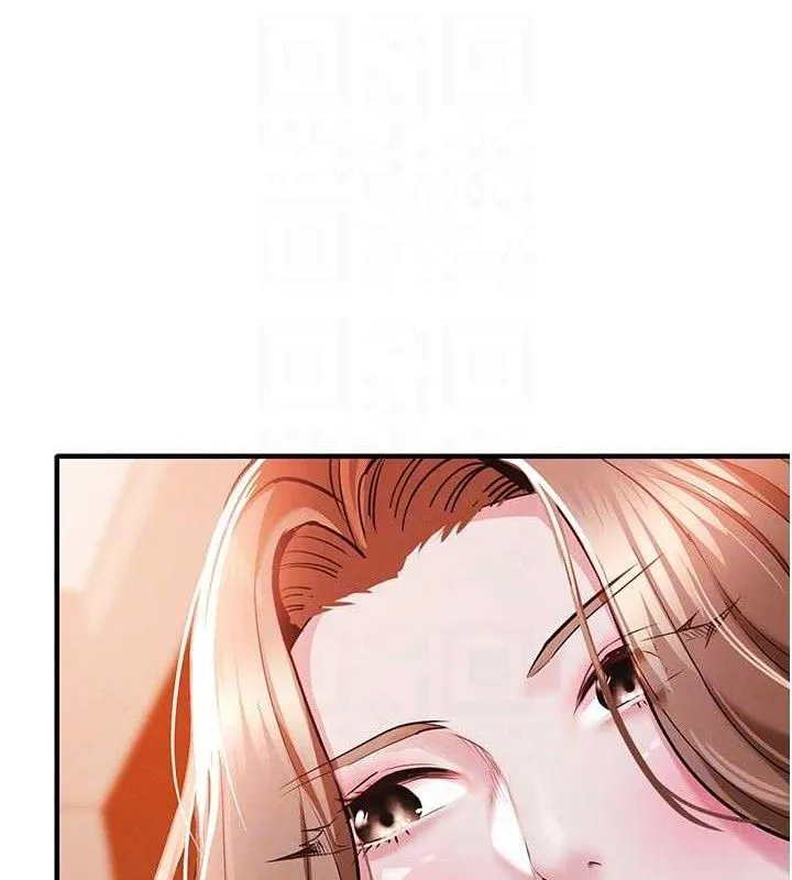 衣锦还乡 第11話-訓練狗狗大小便 第87页