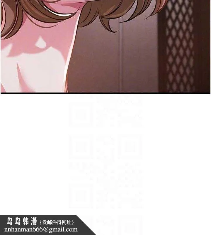 衣锦还乡 第11話-訓練狗狗大小便 第95页