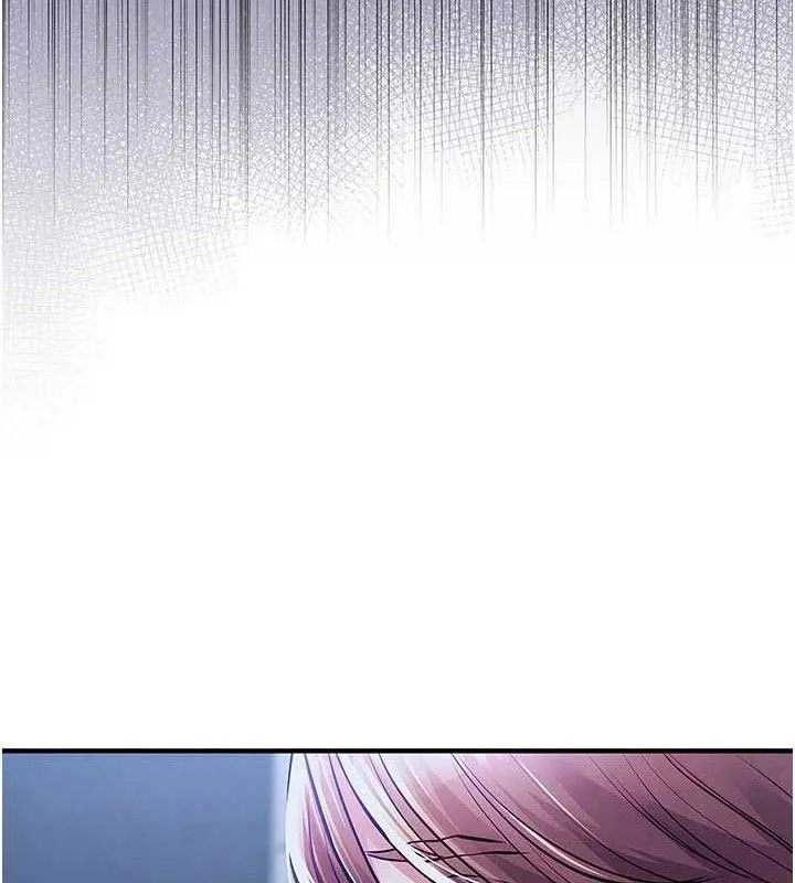 衣锦还乡 第11話-訓練狗狗大小便 第5页