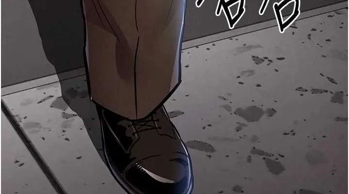 衣锦还乡 第11話-訓練狗狗大小便 第152页
