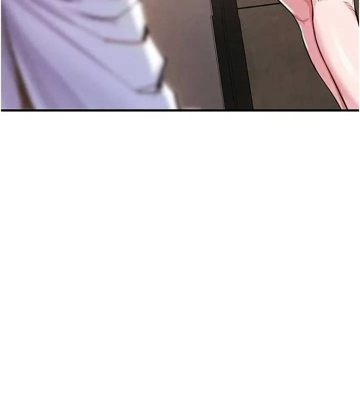 衣锦还乡 第11話-訓練狗狗大小便 第121页