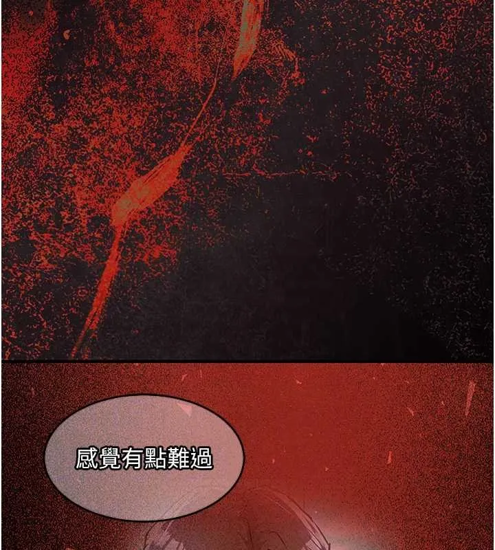 衣锦还乡 第36話-被發情的弟弟狂抽猛送 第106页