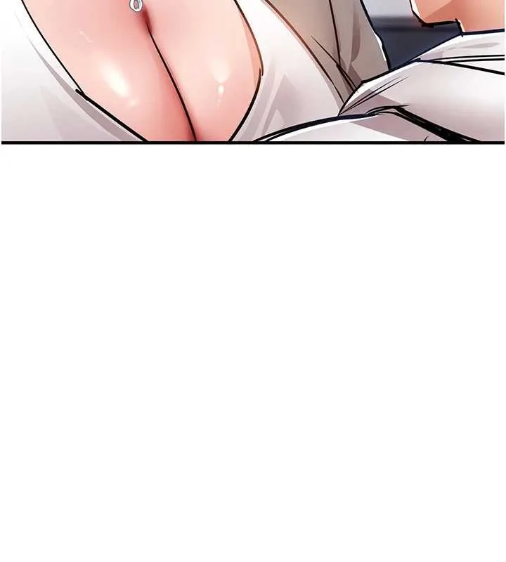 衣锦还乡 第36話-被發情的弟弟狂抽猛送 第57页