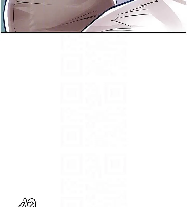 衣锦还乡 第36話-被發情的弟弟狂抽猛送 第120页