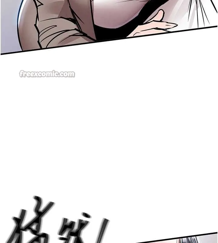 衣锦还乡 第36話-被發情的弟弟狂抽猛送 第28页