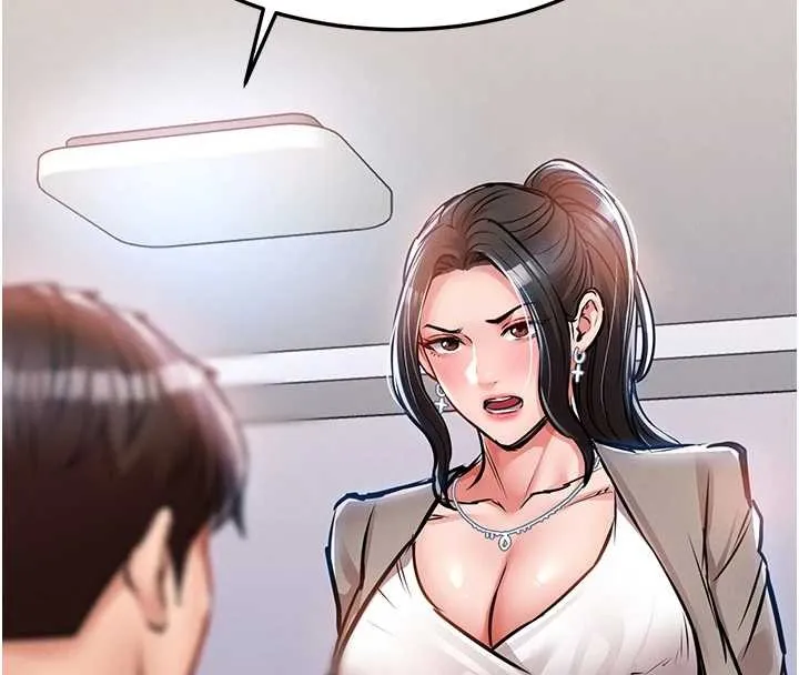 衣锦还乡 第36話-被發情的弟弟狂抽猛送 第97页