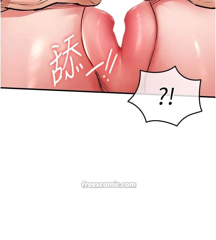 衣锦还乡 第36話-被發情的弟弟狂抽猛送 第182页
