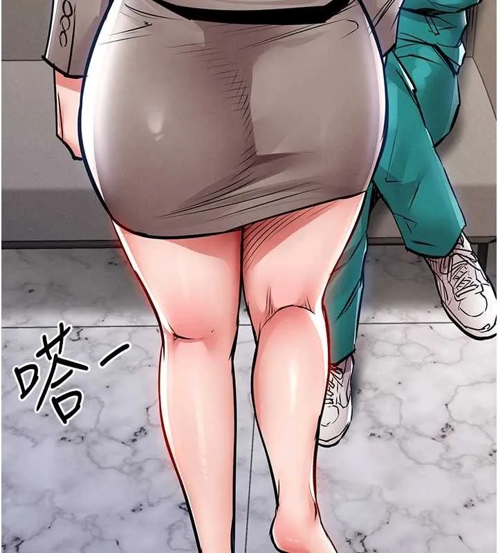 衣锦还乡 第36話-被發情的弟弟狂抽猛送 第116页