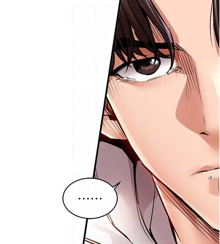 衣锦还乡 第36話-被發情的弟弟狂抽猛送 第60页