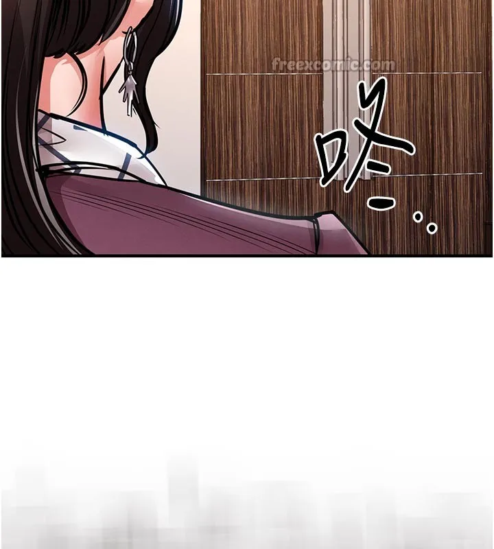 衣锦还乡 第30話-讓妳老公看妳被插入的樣子 第56页