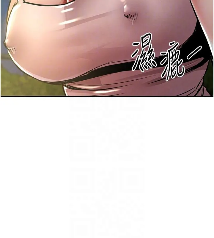 衣锦还乡 第30話-讓妳老公看妳被插入的樣子 第125页