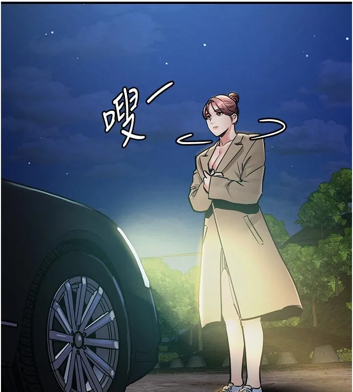 衣锦还乡 第30話-讓妳老公看妳被插入的樣子 第121页