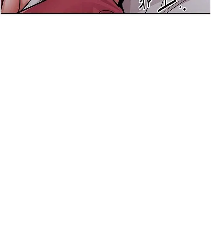 衣锦还乡 第38話-亂入的變態護理師 第140页