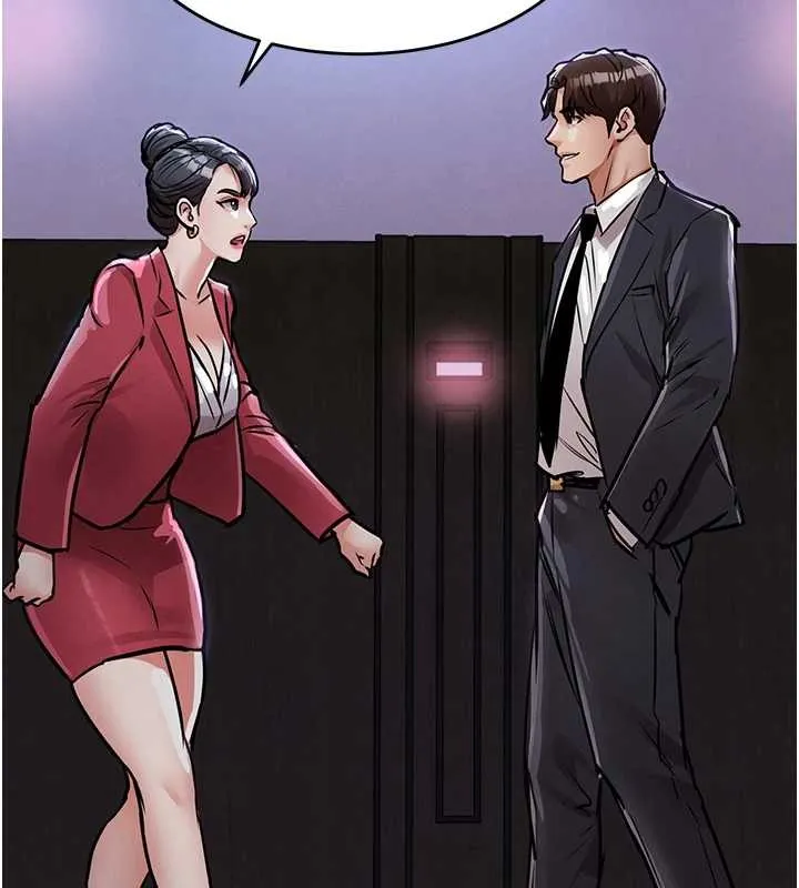 衣锦还乡 第38話-亂入的變態護理師 第101页