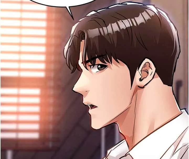 衣锦还乡 第38話-亂入的變態護理師 第166页
