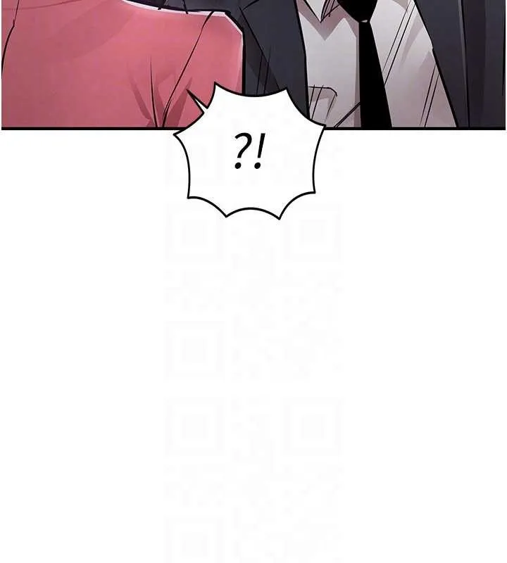 衣锦还乡 第38話-亂入的變態護理師 第104页
