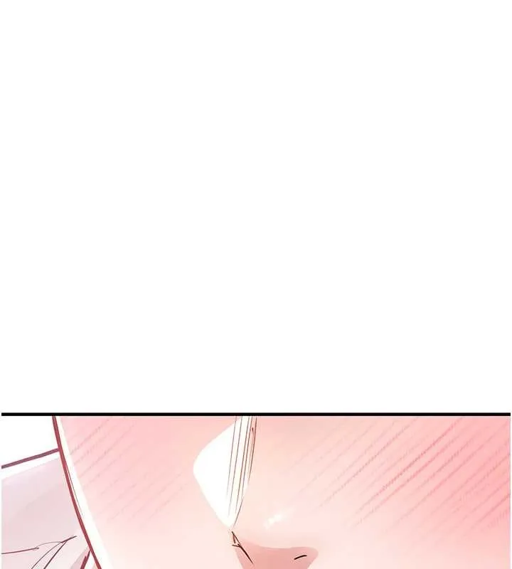 衣锦还乡 第38話-亂入的變態護理師 第174页