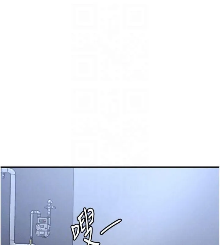 衣锦还乡 第28話-阿姨下流的乳交 第96页