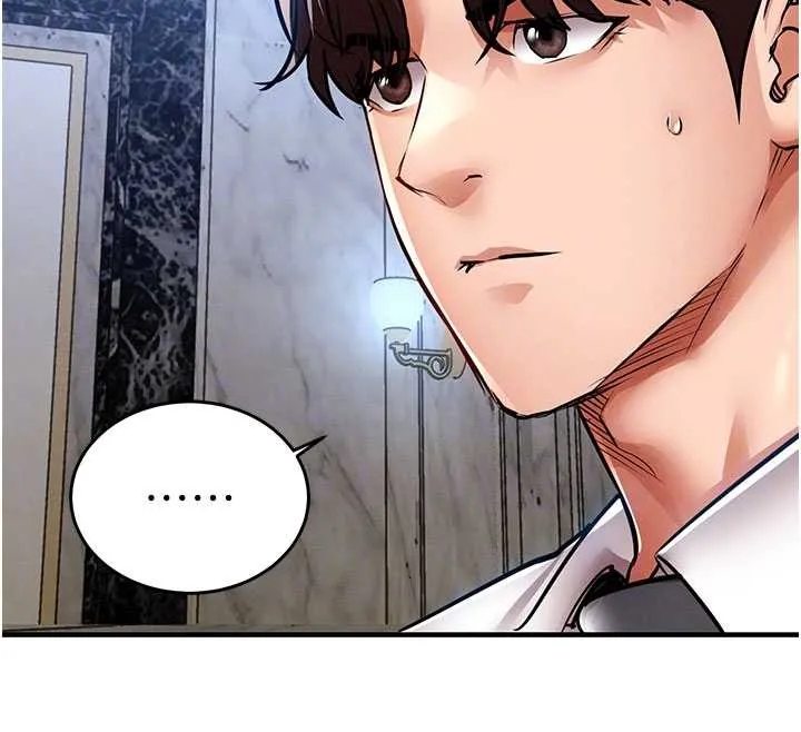 衣锦还乡 第25話-讓朋友的老婆徹底墮落 第66页