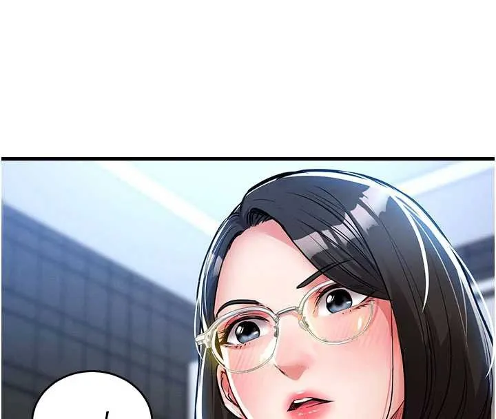 衣锦还乡 第25話-讓朋友的老婆徹底墮落 第40页