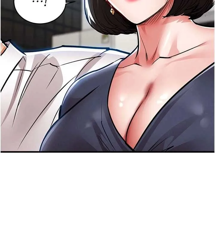 衣锦还乡 第25話-讓朋友的老婆徹底墮落 第41页