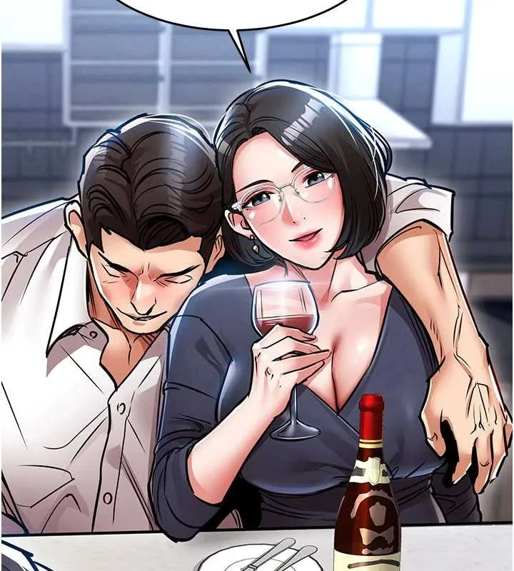 衣锦还乡 第25話-讓朋友的老婆徹底墮落 第10页
