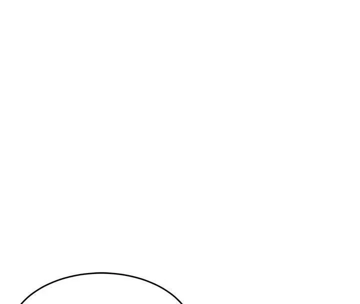衣锦还乡 第25話-讓朋友的老婆徹底墮落 第44页
