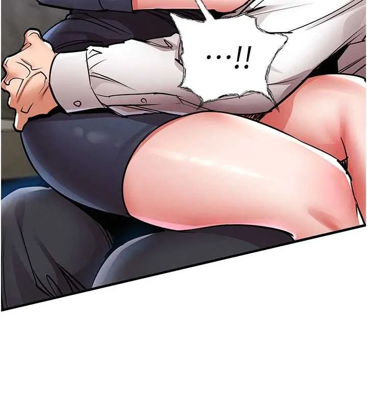 衣锦还乡 第25話-讓朋友的老婆徹底墮落 第130页