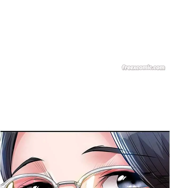衣锦还乡 第25話-讓朋友的老婆徹底墮落 第28页
