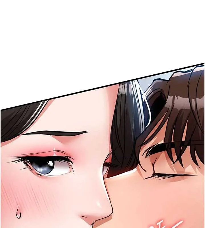 衣锦还乡 第25話-讓朋友的老婆徹底墮落 第131页
