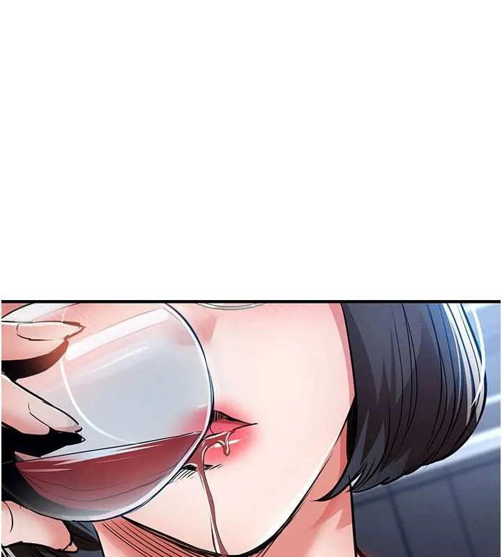 衣锦还乡 第25話-讓朋友的老婆徹底墮落 第30页