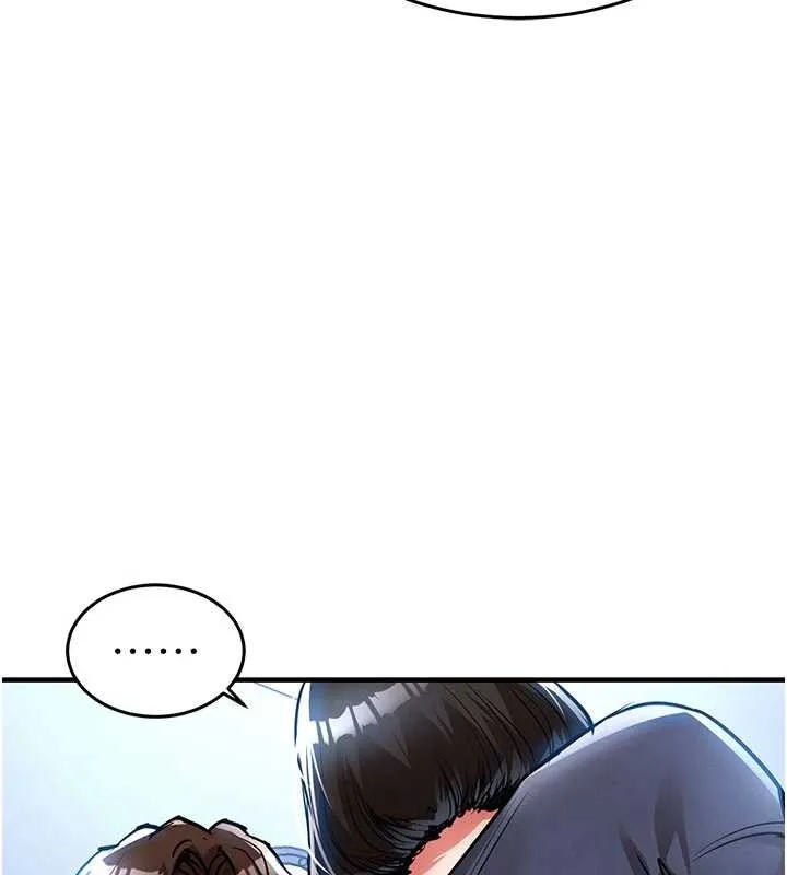 衣锦还乡 第25話-讓朋友的老婆徹底墮落 第142页