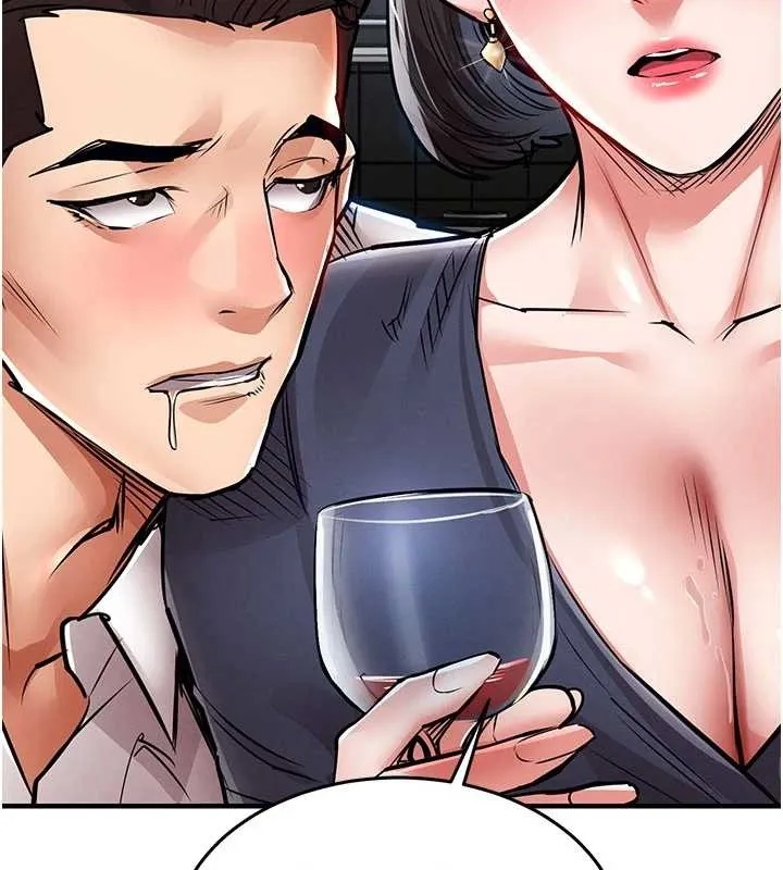 衣锦还乡 第25話-讓朋友的老婆徹底墮落 第34页