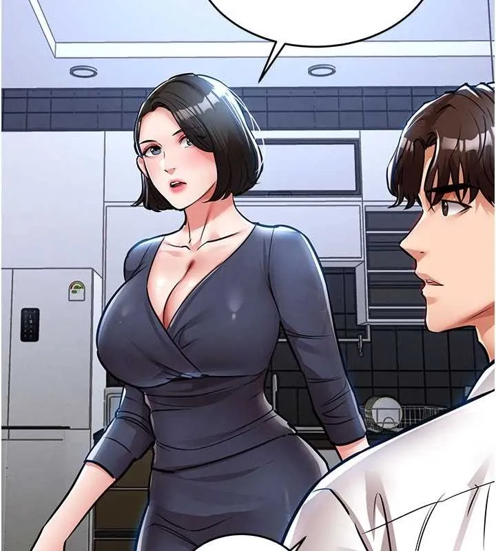 衣锦还乡 第25話-讓朋友的老婆徹底墮落 第111页