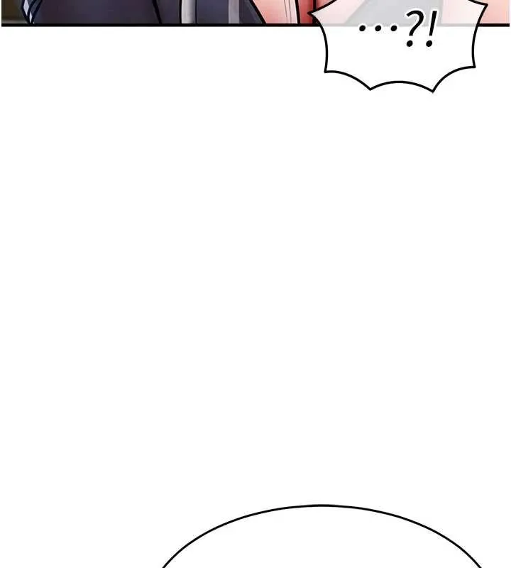 衣锦还乡 第25話-讓朋友的老婆徹底墮落 第96页
