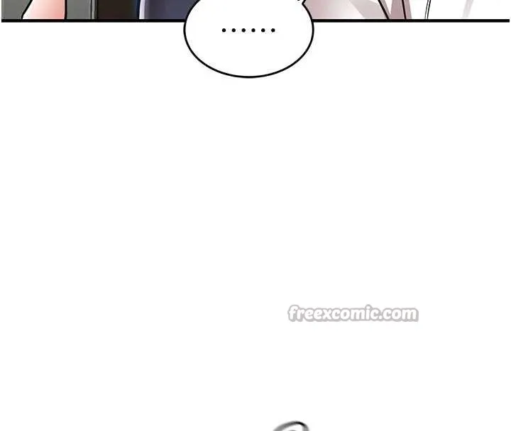 衣锦还乡 第25話-讓朋友的老婆徹底墮落 第112页