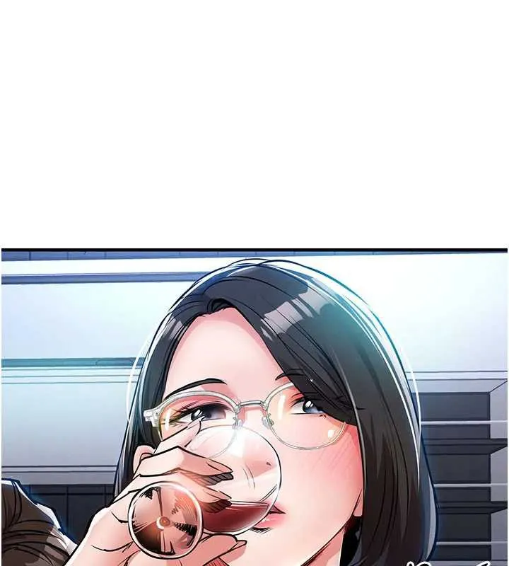 衣锦还乡 第25話-讓朋友的老婆徹底墮落 第26页