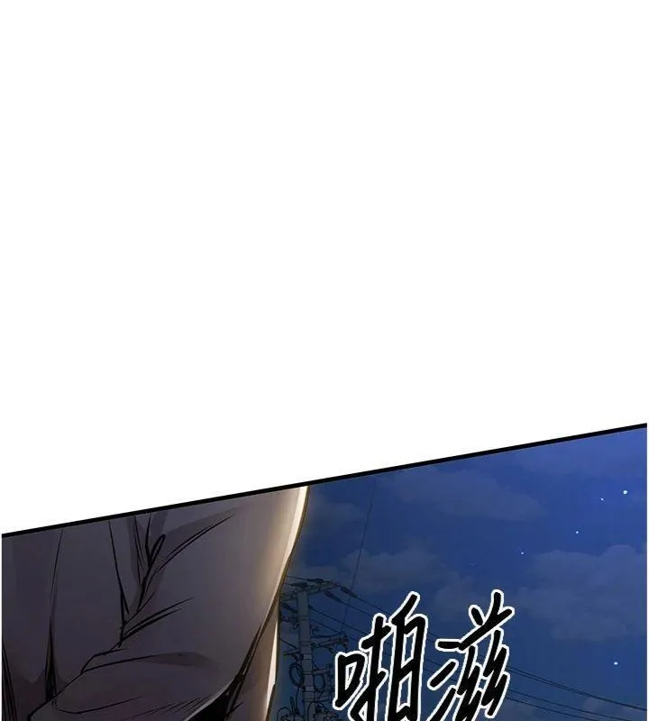衣锦还乡 第32話-在老公面前被幹嗨的人妻 第78页