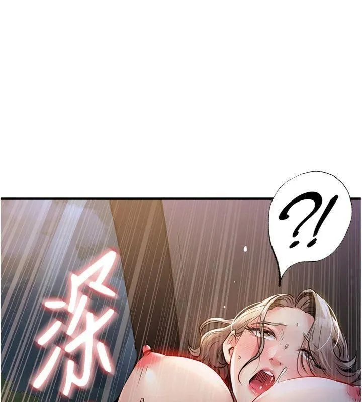 衣锦还乡 第32話-在老公面前被幹嗨的人妻 第27页