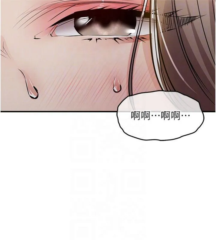 衣锦还乡 第32話-在老公面前被幹嗨的人妻 第66页