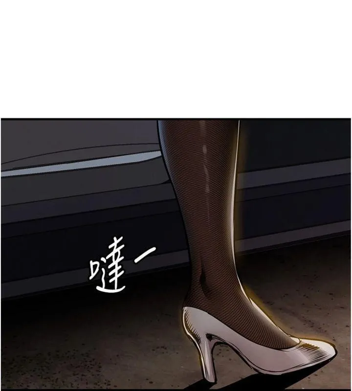 衣锦还乡 第32話-在老公面前被幹嗨的人妻 第74页