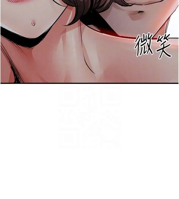 衣锦还乡 第32話-在老公面前被幹嗨的人妻 第68页