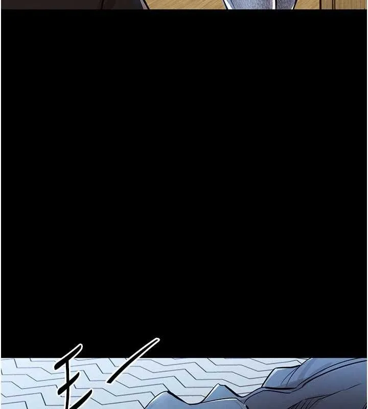 衣锦还乡 第29話-公私分明的鄰居姐姐 第170页