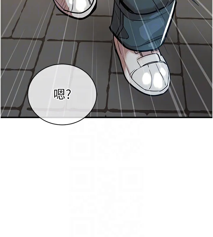 衣锦还乡 第4話-忍住不叫更淫蕩了 第80页