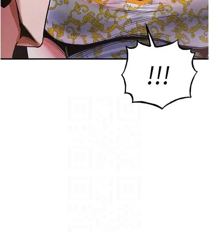 衣锦还乡 第11話-訓練狗狗大小便 第106页