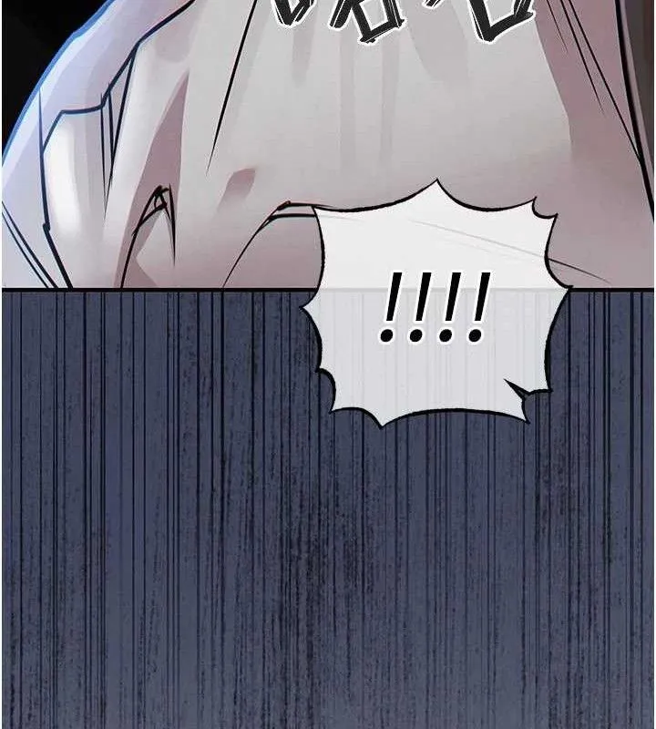 衣锦还乡 第11話-訓練狗狗大小便 第184页