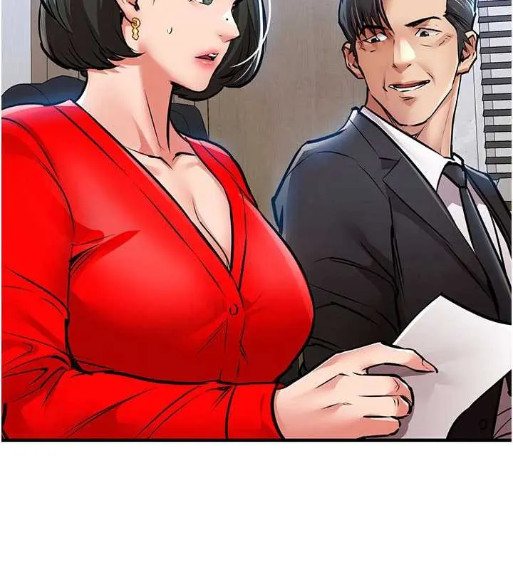 衣锦还乡 第16話-喝了才懂何謂快感的酒 第156页