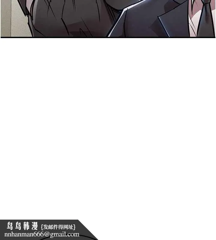 衣锦还乡 第24話-你老婆想摸我GG耶 第97页