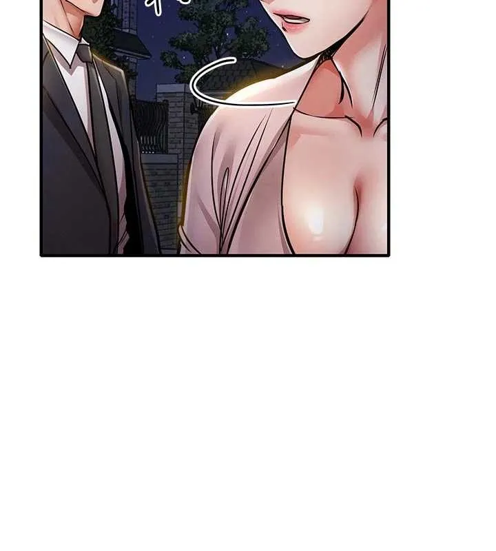 衣锦还乡 第24話-你老婆想摸我GG耶 第44页